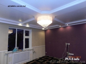 Электромантажные работы в Харькове #894326