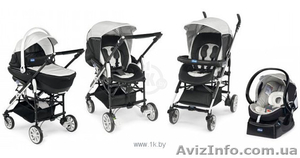 Продам коляску Chicco trio living 3 в 1  #901457