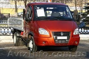 Грузовое    такси #896660