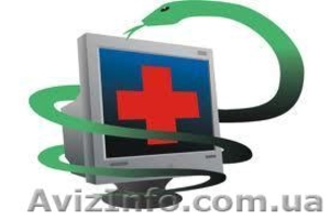 Любая компьютерная помощь #897577