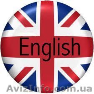 АНГЛИЙСКИЙ ЯЗЫК ДЛЯ ВАС УЖЕ СЕЙЧАС! #898877