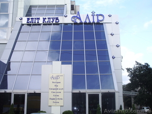 galasmetal@mail.ru ,  +380930221986,  +380988785816 #904284