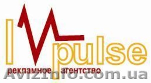 Требуются консультанты-промоутеры #900740