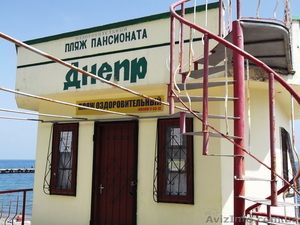 Отдых в Крыму : Коктебель ,  Судак ,  Ялта ,  Алушта , Симеиз. #905729