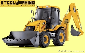Aренда экскаватора Киев.экскаватор-погрузчик #902276