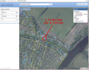 Участок 18 соток #905553