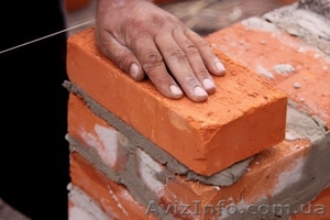 Бригада каменщиков #896701