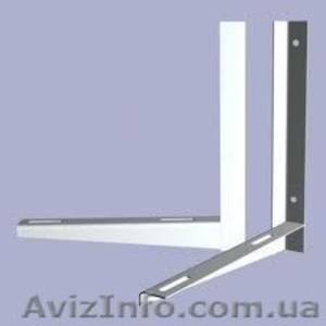 Продам комплект кронштейнов под кондиционер опт,  розница #241927
