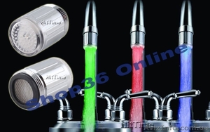 Цветная насадка для крана 3х цветнная с турбиной Aqua Show #898388