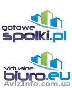   Готовые европейские фирмы ООО  #904744