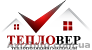 Утеплення стін фасадів теплоізоляція перекриттів,  екологічно надійно #903185