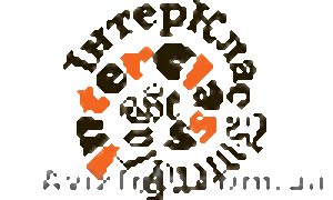 летние интенсивы по английскому и немецкому с 3 июня 2013 г #903169