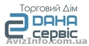 Оборудование для отопления #901693