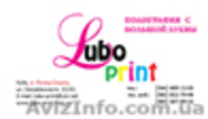 Дизайн полиграфии #905407