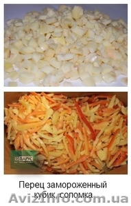 Перец замороженный меланж,  кубик,  соломка #893386