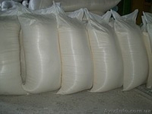 Продам мешки полипропиленовые #902979