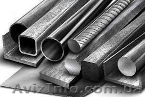 Продам арматуру !!! #904043