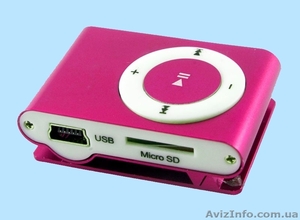 MP3 плеер 55 грн..... #904827