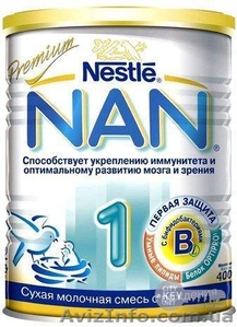 Детское питание NAN #906873