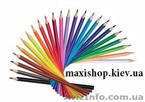  канцтовары и бумага для офиса #903890