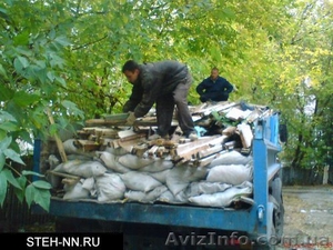 Вывоз строительного мусора 050-388-61-42Грузчики #893078