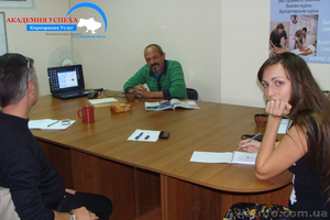 Курсы дизайнера в Кировограде Скидка 15% в Кировограде #900788