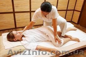                              Массаж восточные техники #901306
