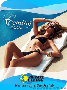 Нужны повара,  официанты,  бармены #896736