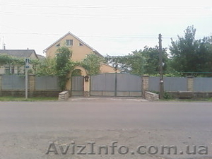 Пригород Ужгорода Продам два дома на одном большом участке #901083