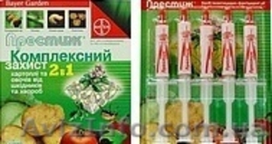 СЗР оптом по низким ценам (раб. по Украине)  #897817