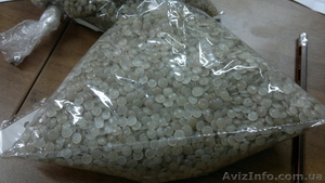 Вторичная гранулаполиэтилена высокого давления. #901720