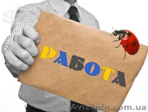 Нужен логист. Грузоперевозки. На дому #907144