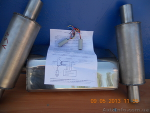 Продам пламягаситель и эмулятор удаление катализатора #897730