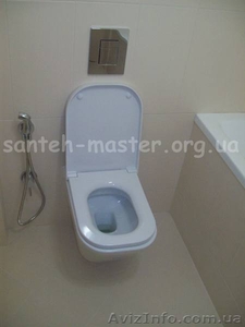 Сантехнические работы Киев. #898782