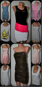 Женская одежда Сток #902341