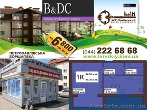 1 комнатная квартира,  новый дом,  кирпичный,  есть лифт,  кухня-гостиная #897676