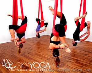 Гамаки для аэро йоги #901942