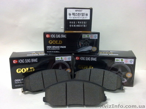 Тормозные колодки Ssang Yong Rexton II #901488