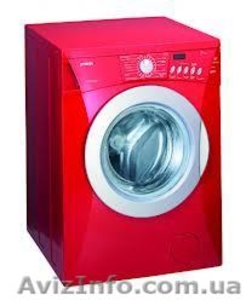 Pемoнт cтирaльных мaшин  #902693