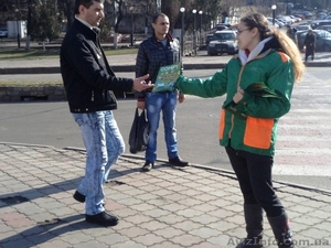 Промоутер на рекламные акции  #896550