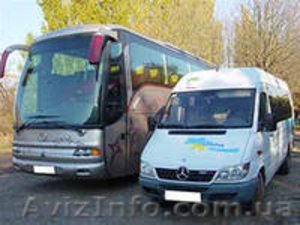 Заказ автобуса в Днепропетровске #902751