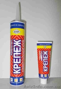 Монтажный клей жидкие гвозди Химконтакт-Крепеж Харьков от производителя клей опт #899824