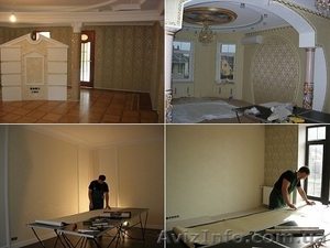 Поклейка текстильных обоев Качественно Киев. #915967