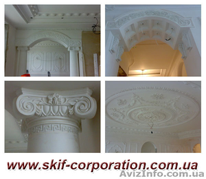 Лепнина из гипса Бровары,  Киев,  лепной декор. Ремонт и отделка квартир,  офисов Б #920480