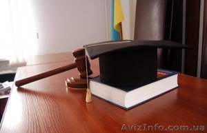 АДВОКАТ,  УСЛУГИ #920472