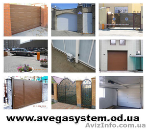 Автоматические ворота в Одессе купить,  ворота гаражные,  откатные,  распашные #912684