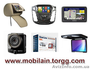 Интернет-магазин автоэлектроники Одесса,  купить автоэлектронику для авто Одесса #914024