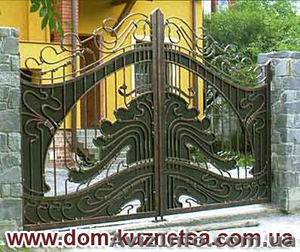 Изделия художественной ковки на заказ Киев,  кованые изделия Киев #920002