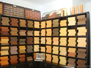 Всё для строительства и ремонта! #917840