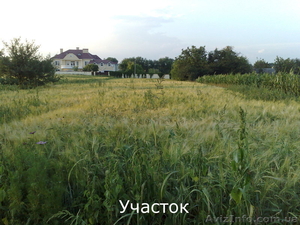 Продам участок 30 соток #911096